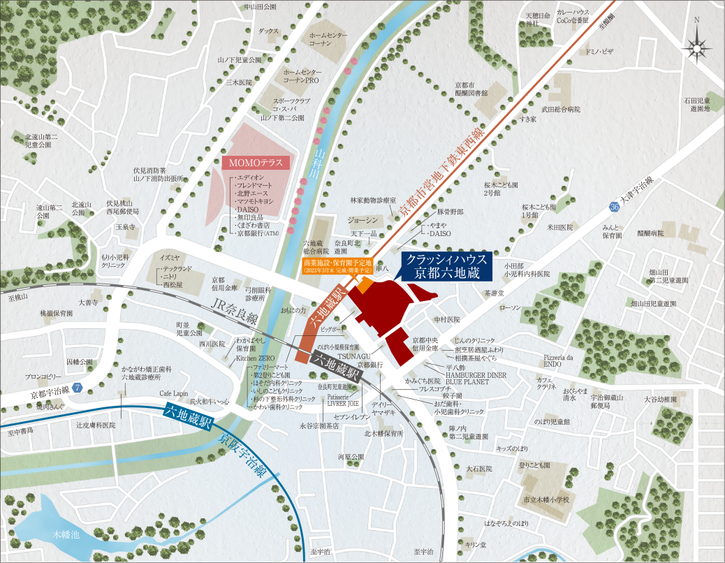 現地案内図 | 【公式】クラッシィハウス京都六地蔵｜駅直結・直上、始発駅｜住友商事の新築分譲マンション｜全648邸