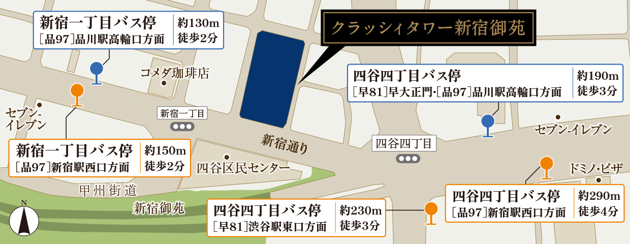 バス停マップ